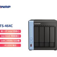 NAS网络安全设置简述