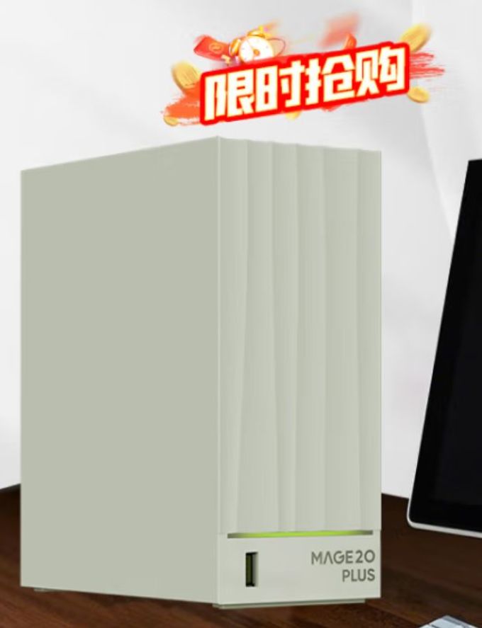 海康威视NAS存储