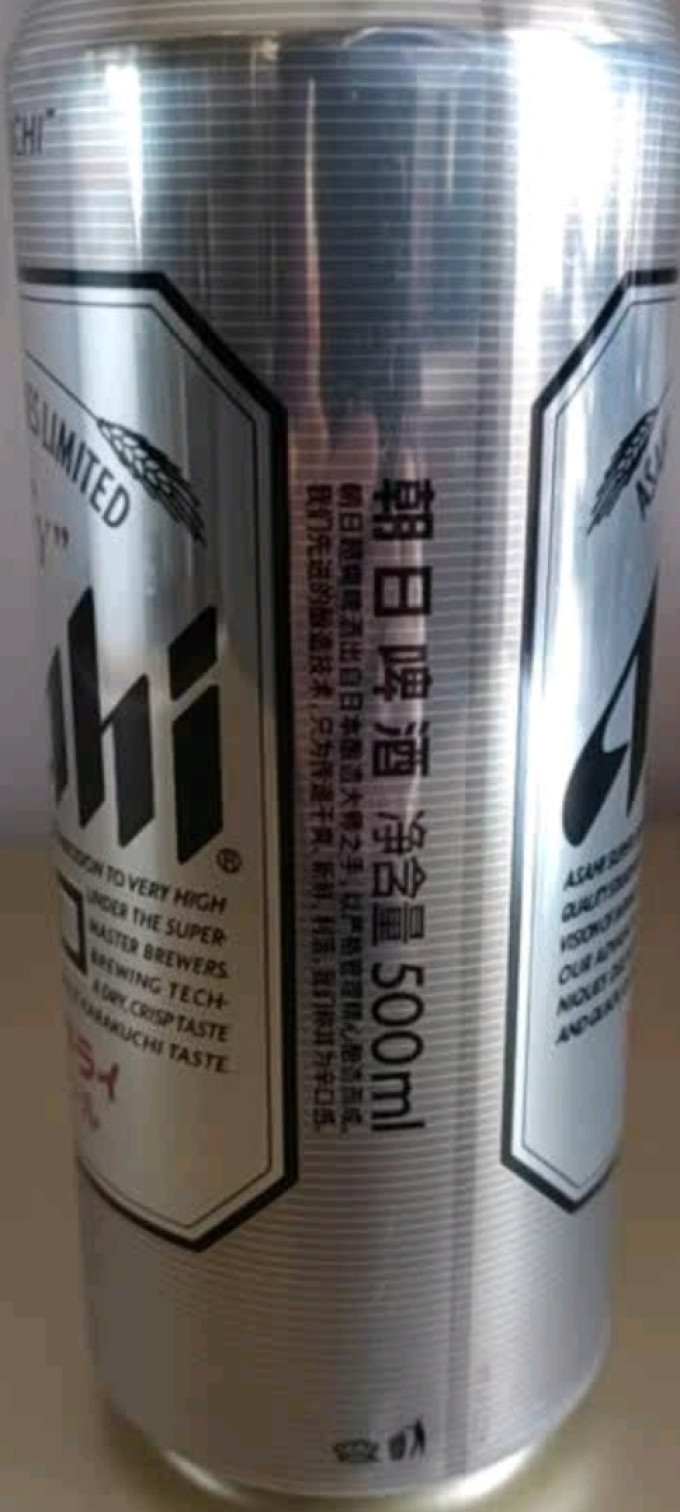 朝日啤酒啤酒