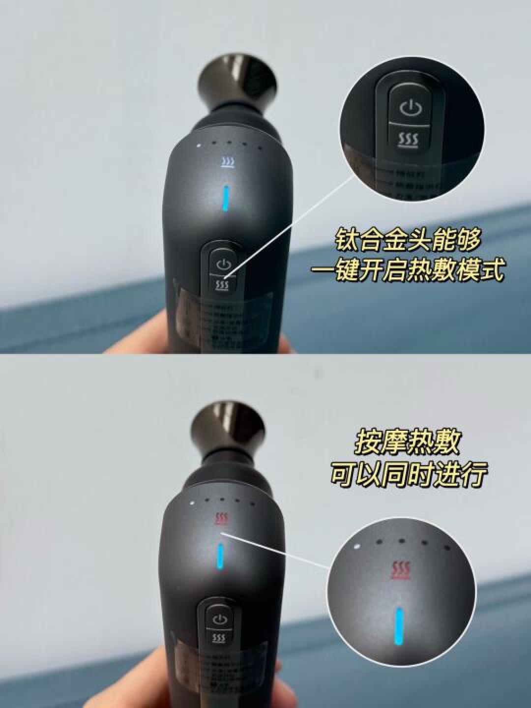 运动后必看！筋膜枪正确使用指南：从原理到实操，避开5大误区