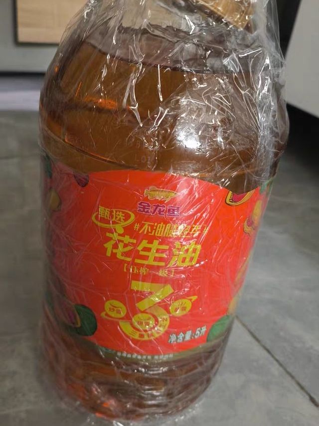 金龙鱼压榨一级浓香花生油