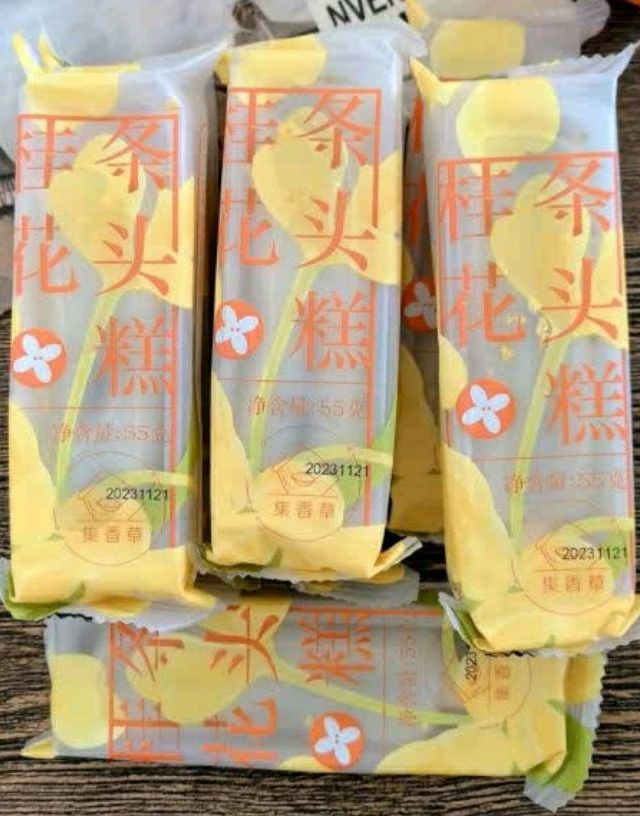 红豆麻薯点心零食55g*7根