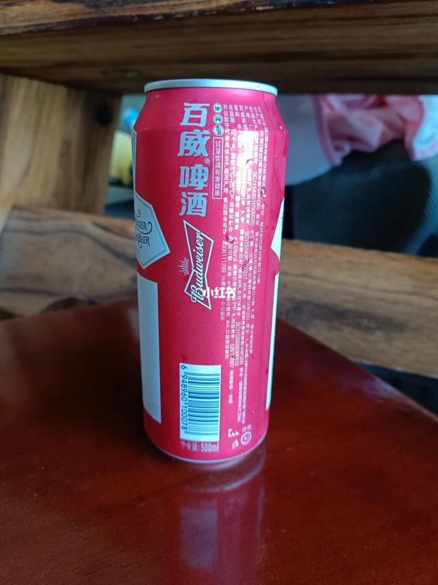 味道经典的啤酒