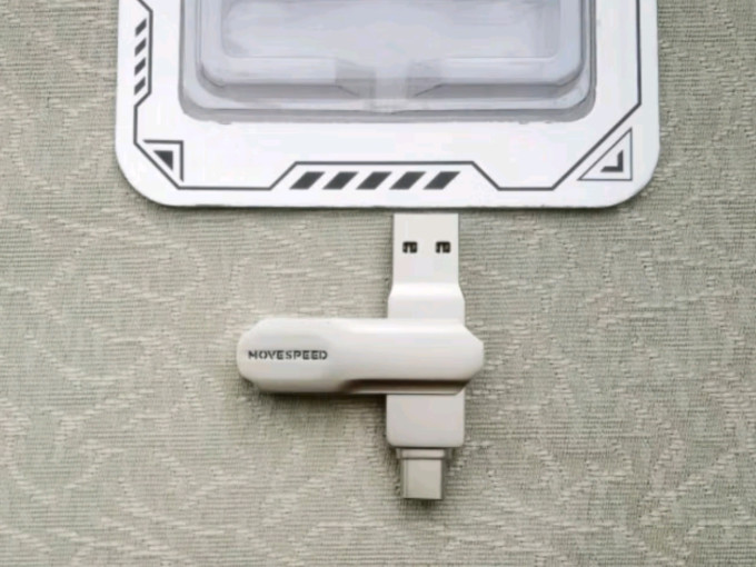 移速U盘
