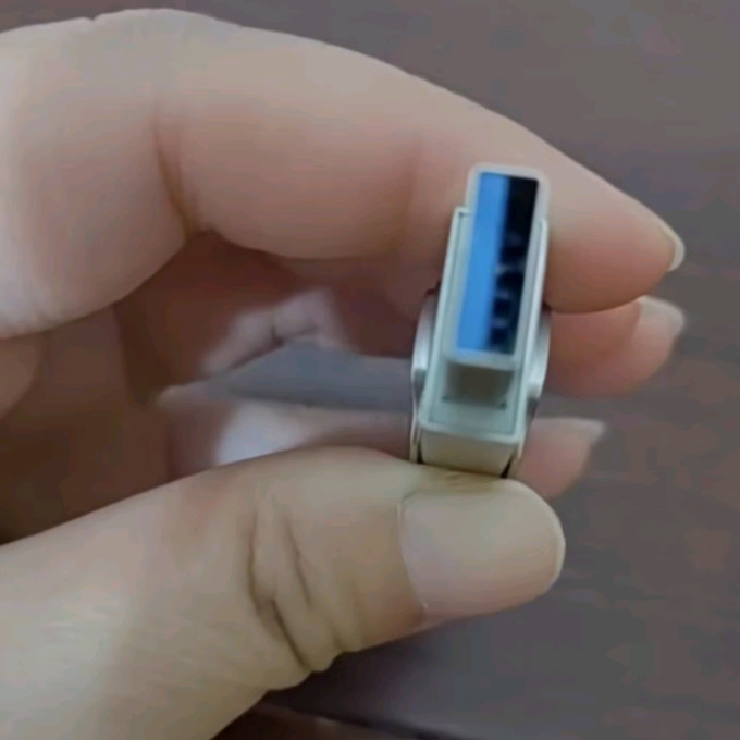 移速U盘