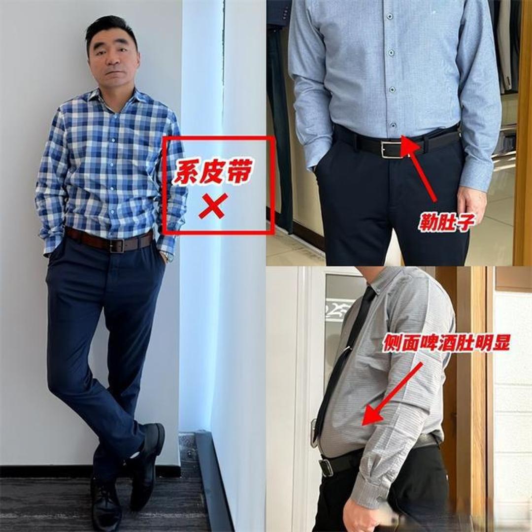 中年男士必看!4个细节轻松摆脱油腻感,秒变清爽型男