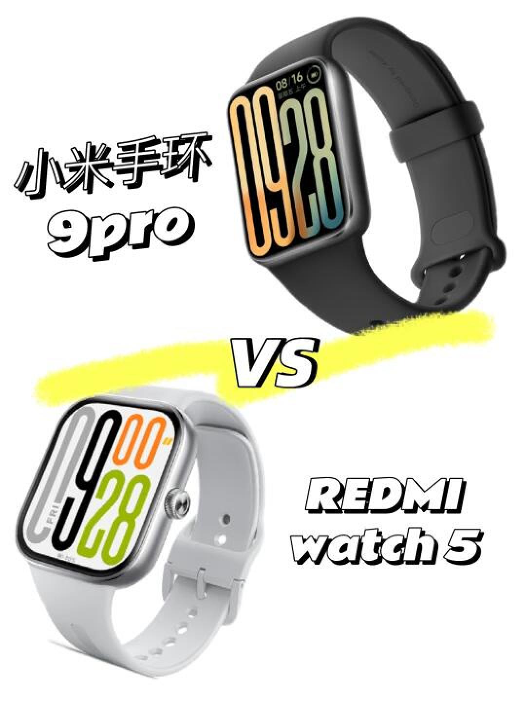 小米手环9对决Watch 4:三大维度解析日常最佳选择