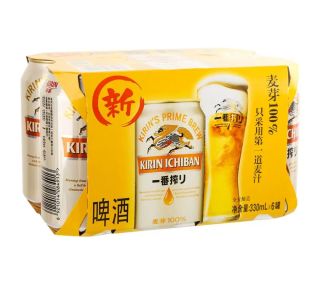 解锁夏日快乐！麒麟一番榨的独特魅力