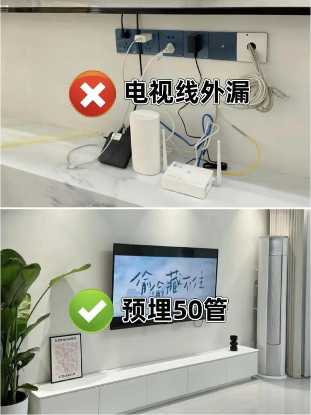 装修血泪史曝光！这些致命细节踩中1个毁全家，这样避坑省下10万冤枉钱