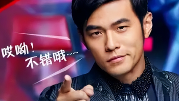 周杰伦十年前给自己的婚礼写的曲子，用意大利歌剧形式演出 