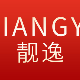 男生DIY染发配方：用咖啡渣+蜂蜜就能染？