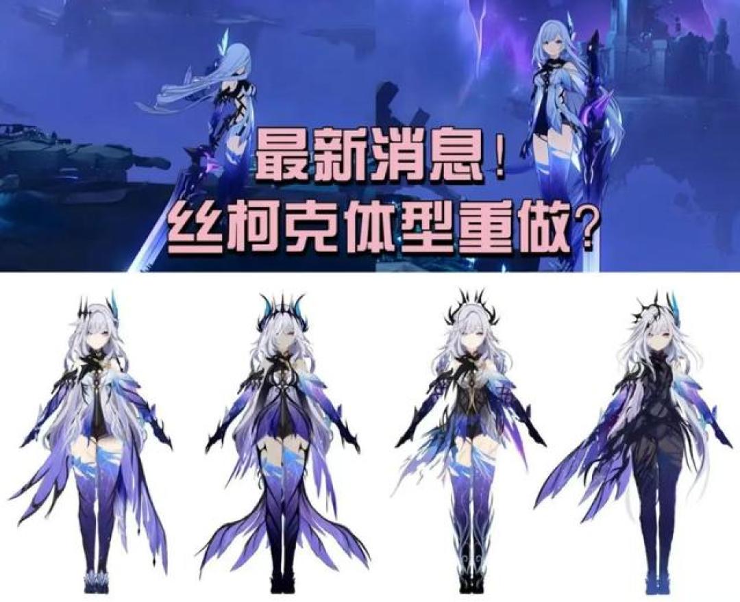 《原神》5.6前瞻:冰系新神+童话王国+蒙德老友,剧情伏笔暗藏「悖理」杀机!