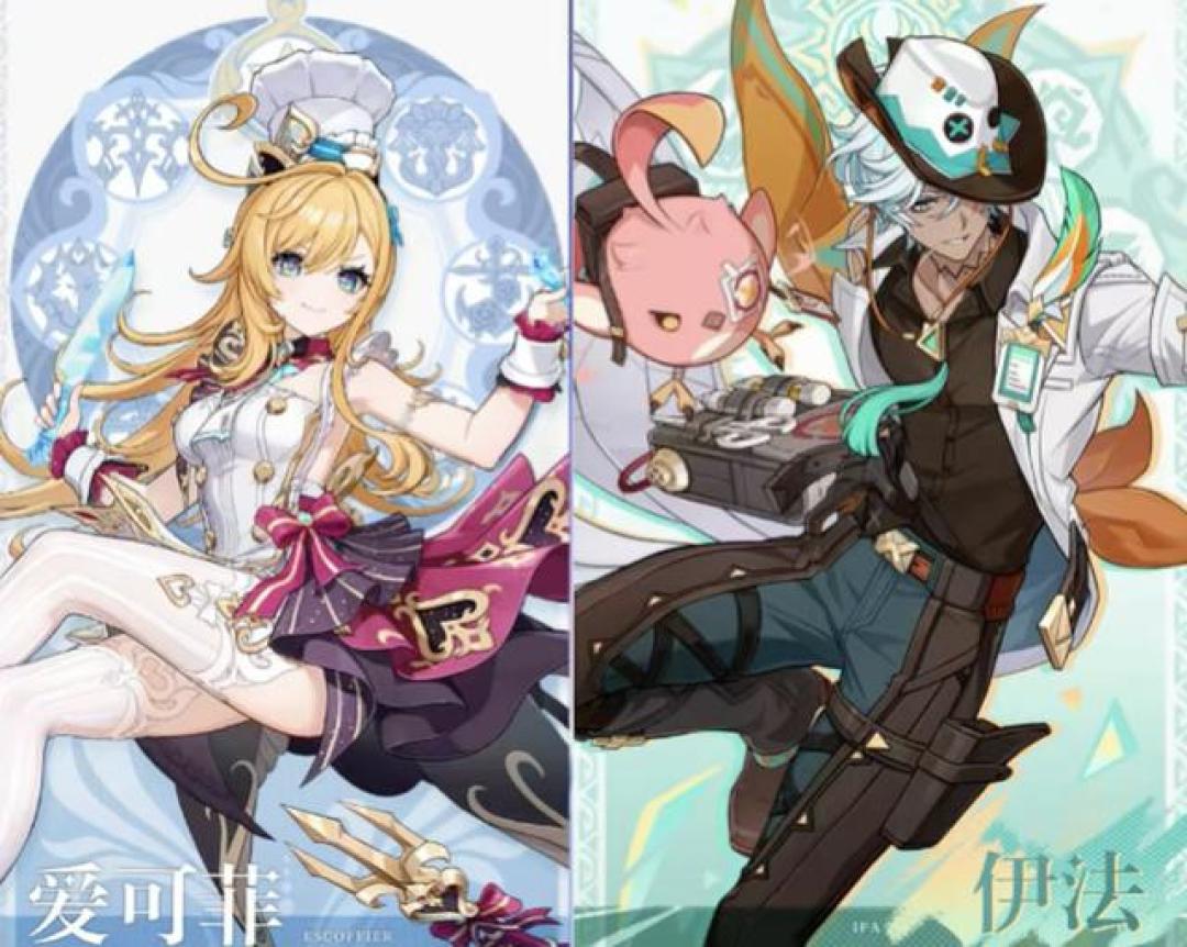 《原神》5.6前瞻:冰系新神+童话王国+蒙德老友,剧情伏笔暗藏「悖理」杀机!