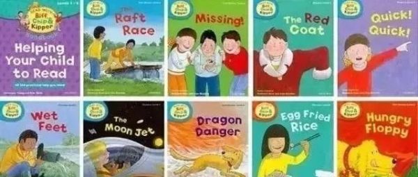 oxford reading tree 牛津阅读树》（点读版、套装共406册） 【报价价格