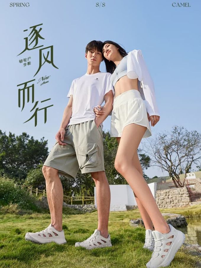 骆驼溯溪鞋
