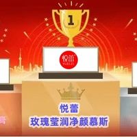 好用不贵的十大洗面奶测评盘点 洗面奶品牌性价比权威排行榜