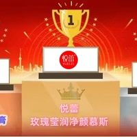 好用又便宜的洗面奶有哪些？洗面奶品牌性价比排行榜十强