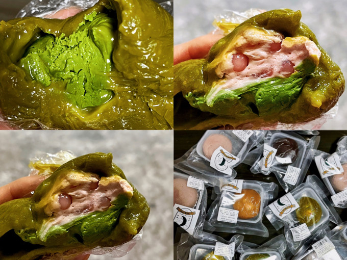 奈时常温蛋糕