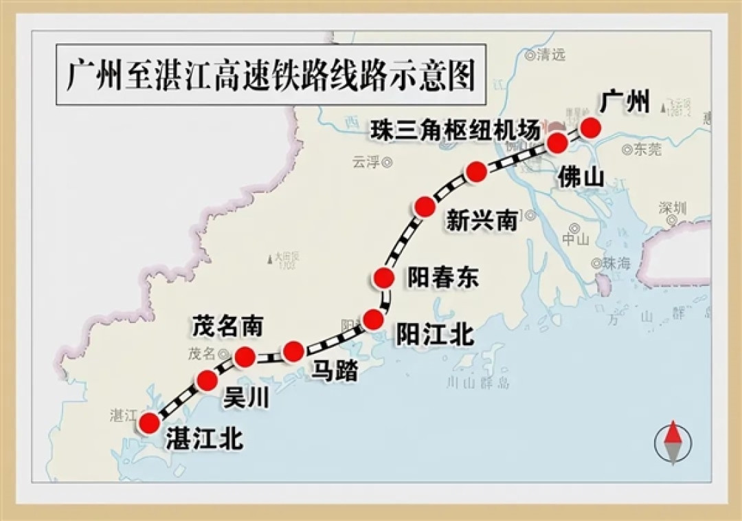 时速350公里世界之最:广湛高铁佛山特大桥跨西江桥合龙