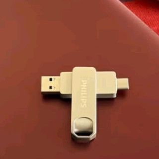 飞利浦1TB 高速固态U盘：存储新纪元，速度与容量的双重飞跃