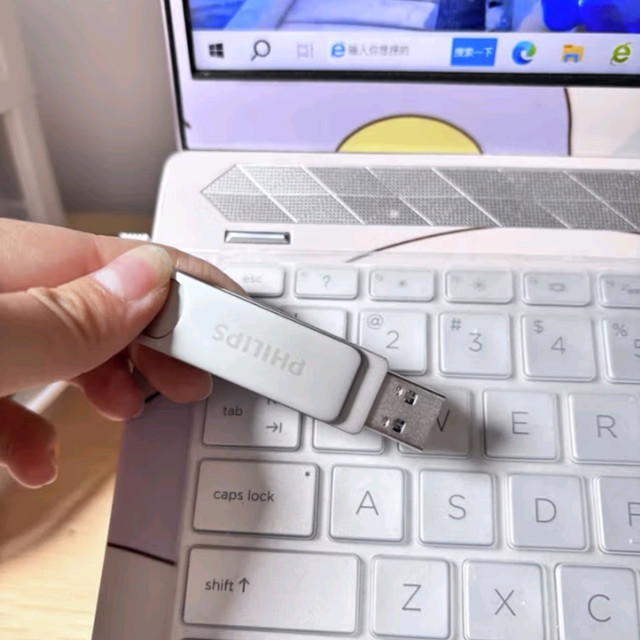 飞利浦1TB 高速固态U盘：存储新纪元，速度与容量的双重飞跃
