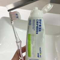 牙膏缓解牙周炎症状哪些好用