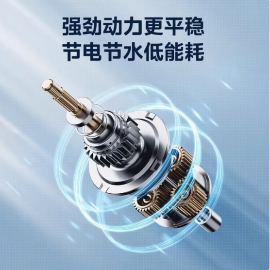 美的 9 公斤波轮洗衣机 MB90V37E：洗衣新体验，生活更轻松