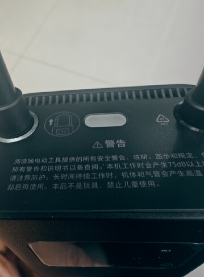 小米汽车充气泵