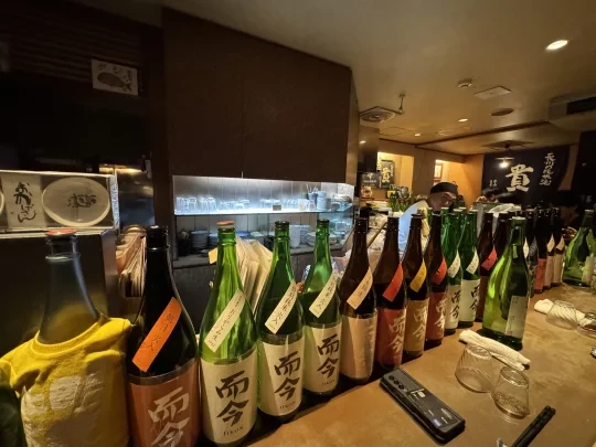 發現一家神奇而今放題爹系居酒屋