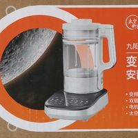九阳轻音破壁机B1开箱及初体验