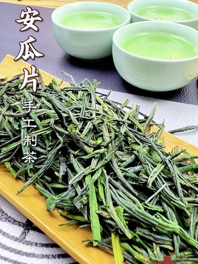 茶叶界的 “反差萌天花板”！六安瓜片真的绝绝子！