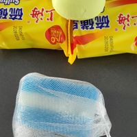 红卫火山泥男士皂VS上海硫磺皂