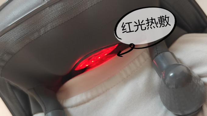 西屋电气按摩器