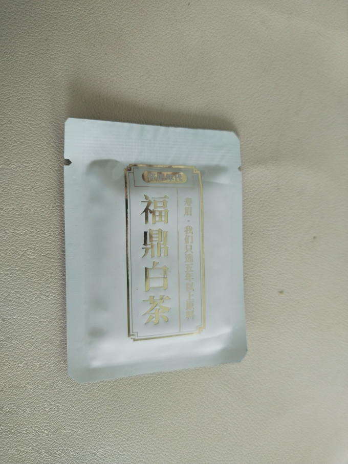 怀旧年代白茶