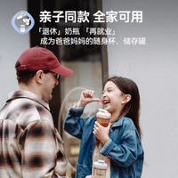 被我挖到宝了！这个水杯让宝宝爱上喝水💦