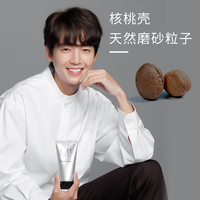糙汉子？精致男？女生都喜欢什么样的男生？