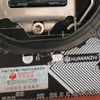 华南金牌电脑主板，小白值得入手