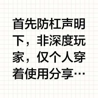 浅聊一下 LEAF｜tilak