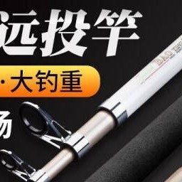 光威豹影投3.0米海竿：科技与自然的桥梁