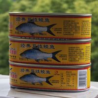 豆豉鲮鱼罐头是广州特产吗