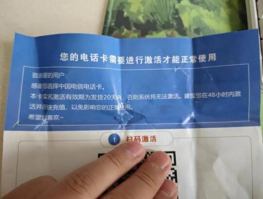 超低价的7款5G热点手机，完美平替移动WiFi