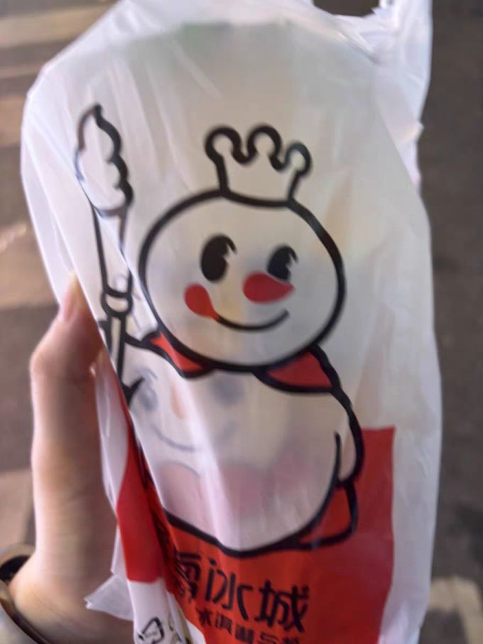 蜜雪冰城饮品甜点