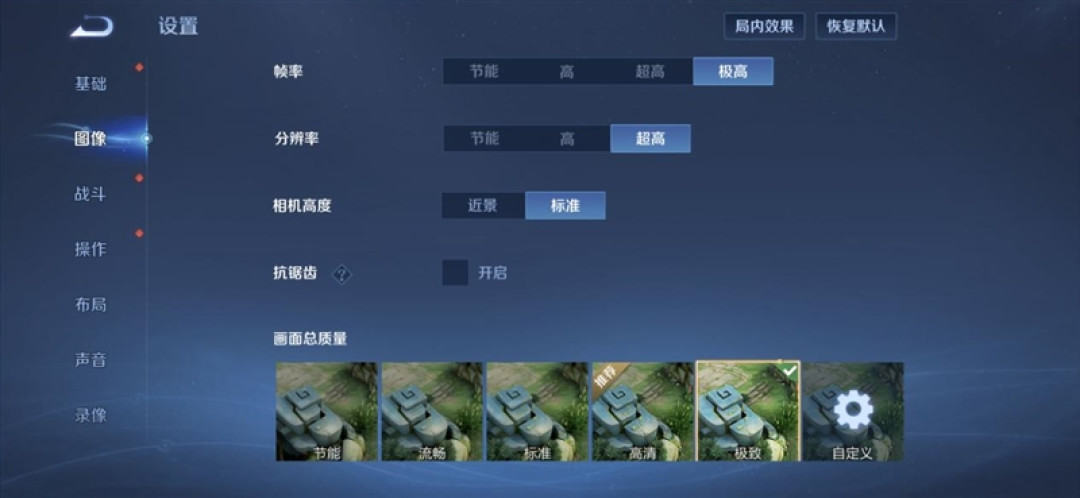 第四代骁龙8s+7550mAh巨无霸电池!REDMI Turbo 4 Pro评测:这才是2.5K档准旗舰