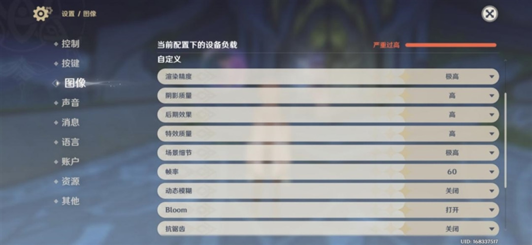 第四代骁龙8s+7550mAh巨无霸电池!REDMI Turbo 4 Pro评测:这才是2.5K档准旗舰