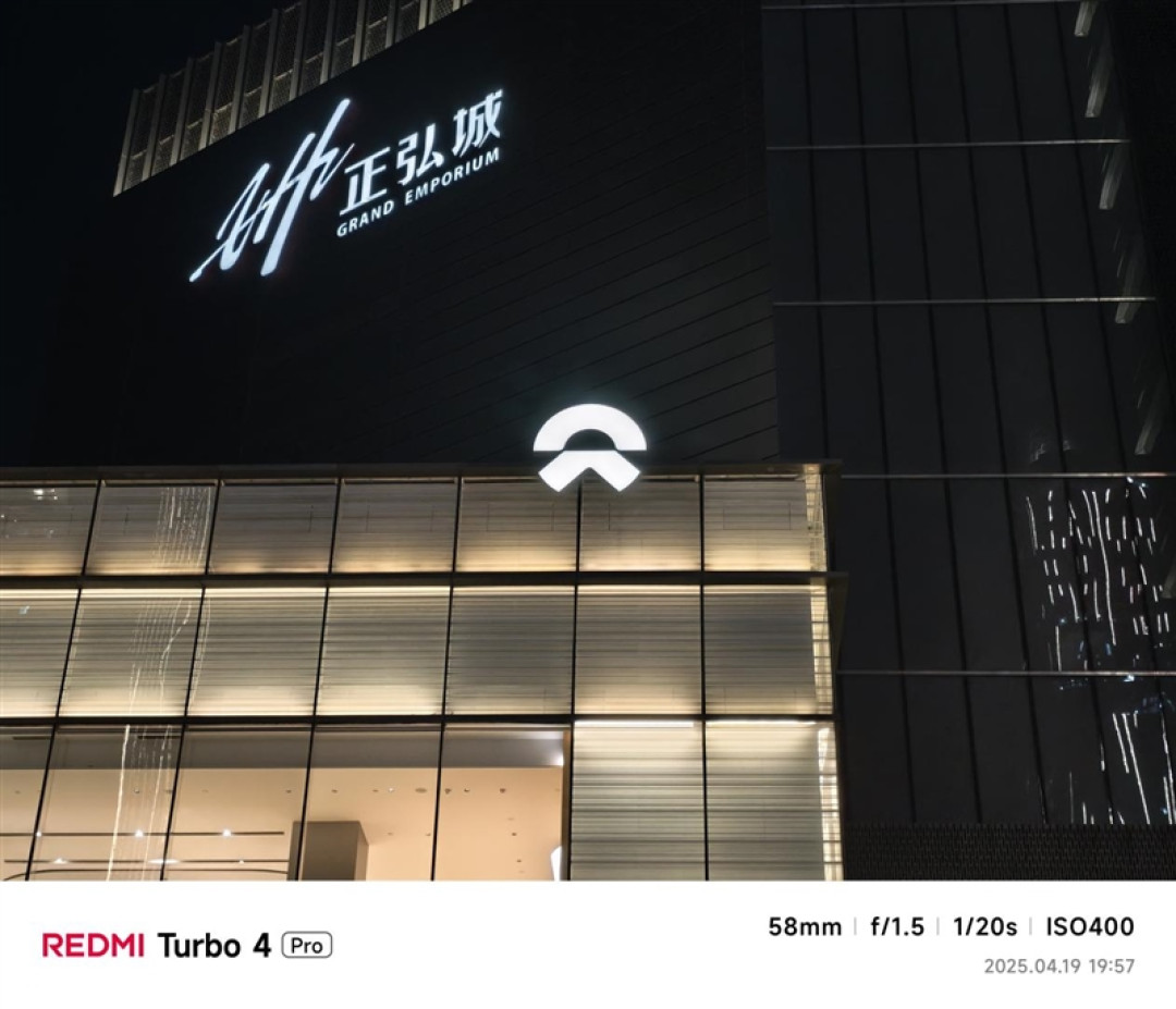 第四代骁龙8s+7550mAh巨无霸电池!REDMI Turbo 4 Pro评测:这才是2.5K档准旗舰