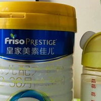 进口奶粉哪种好?这款荷兰奶粉不要错过