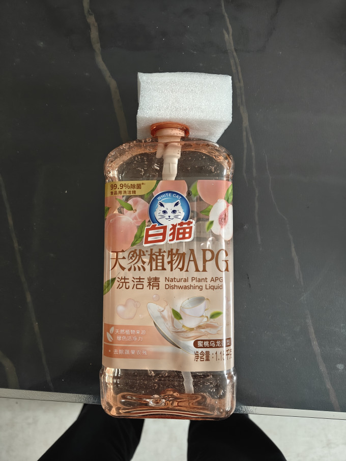 白猫洗洁精