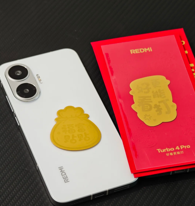 小米手机