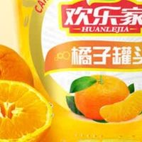 一口清甜，唤醒童年记忆——欢乐家糖水桔子罐头