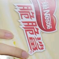 雀巢（Nestle）脆脆鲨【虞书欣推荐】威化饼干巧克力味24条446.4g 休闲零食 早餐